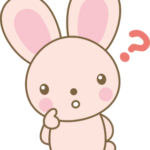 よくあるご質問