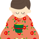 2024年度10月、11月、12月のご予約の受付を終了しました。（2024年9月27日更新）